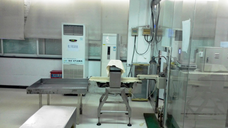 南开生产车间四